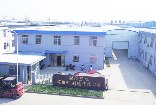 宏旭公司門面